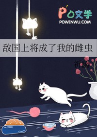 武破天穹
