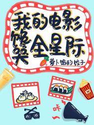 离婚后，我虐前夫千百遍