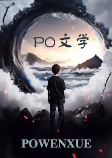 嘉宴（1v1 高干 囚禁）